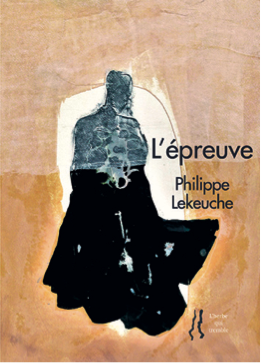 Philippe Lekeuche