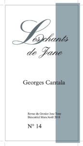 CDJ 14 - Georges Cantala