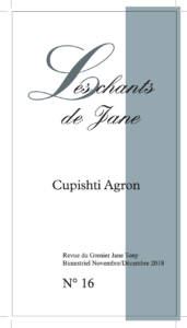 CDJ 16 - Cupishti Agron